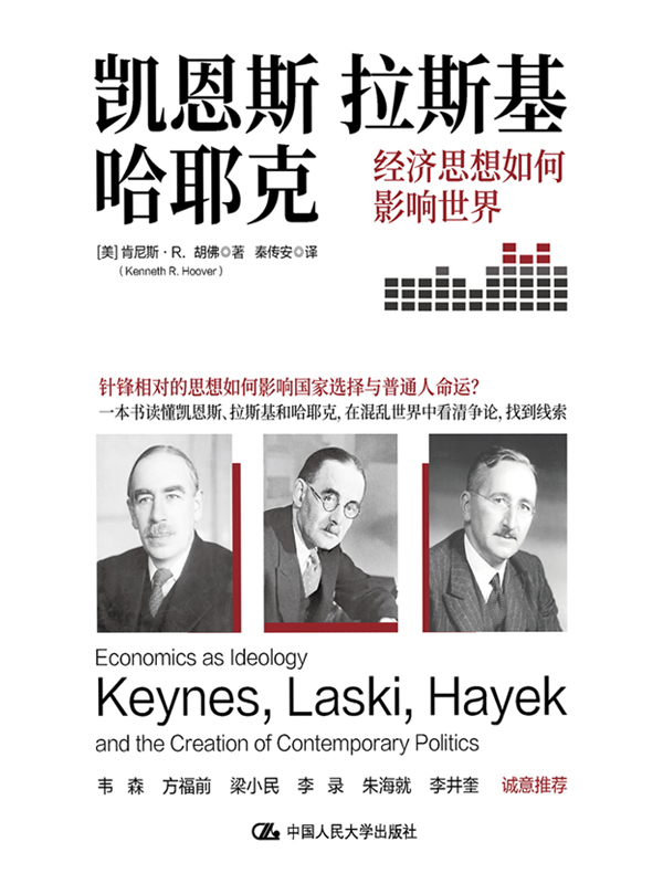 图书封面