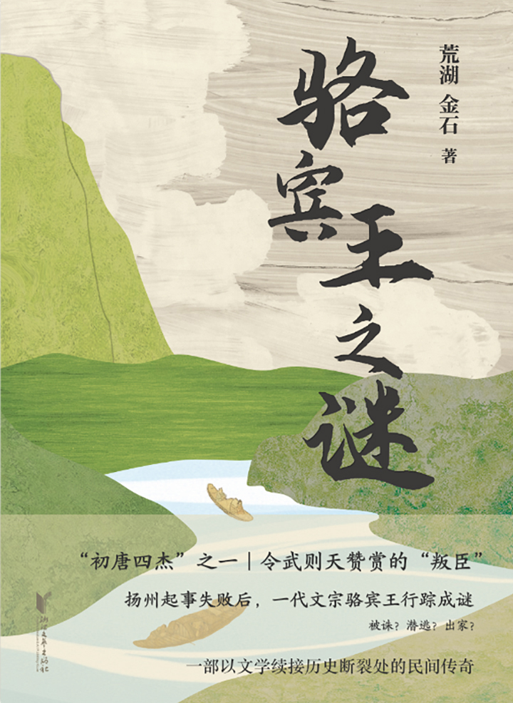 图书封面