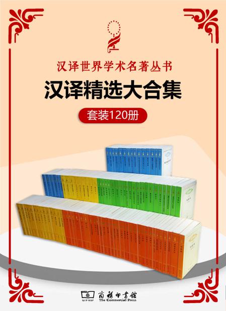 图书封面