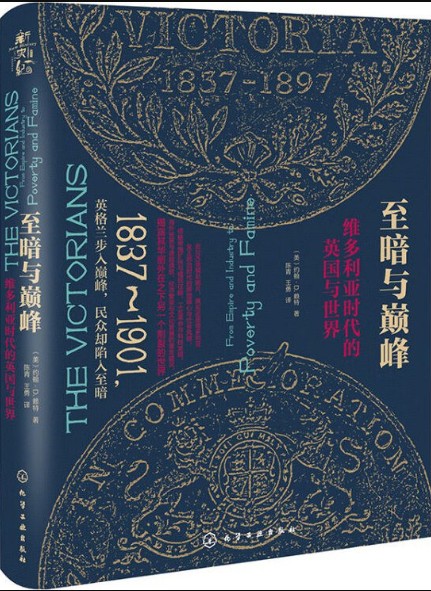 图书封面