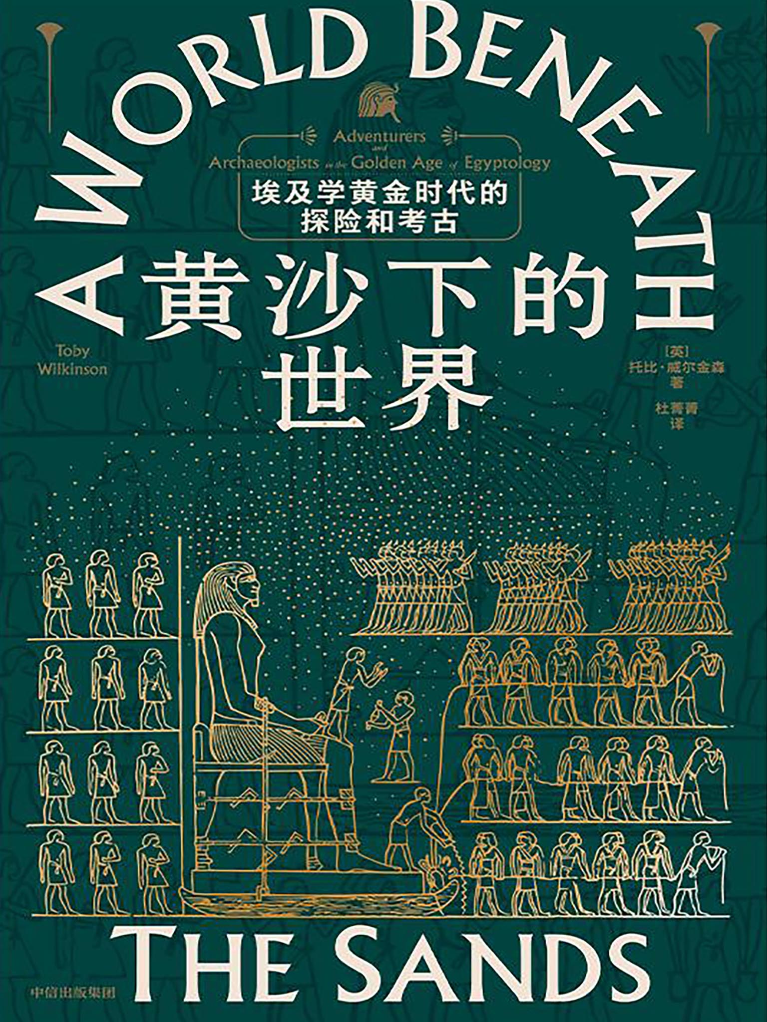 图书封面