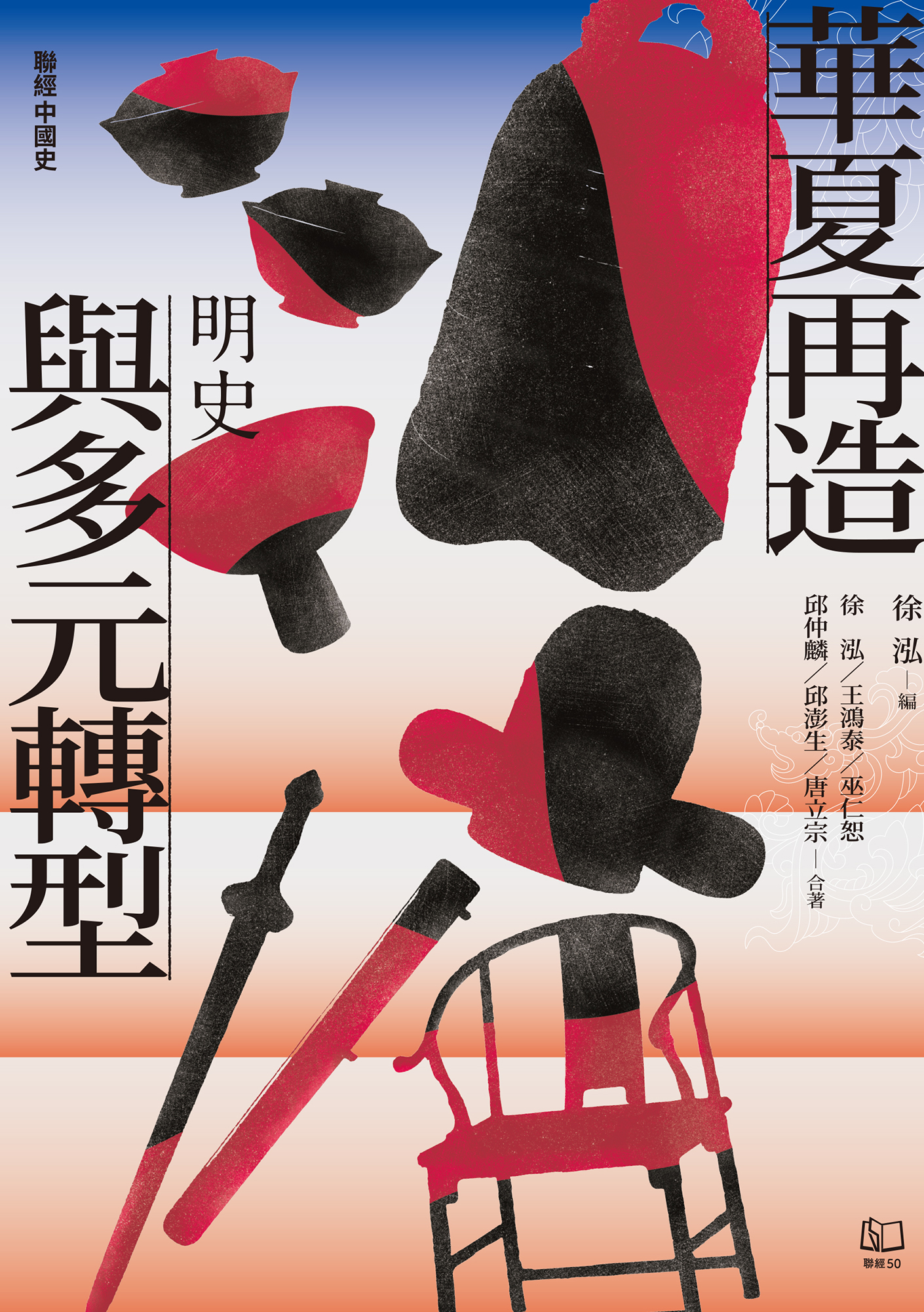 图书封面