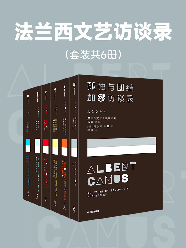 图书封面