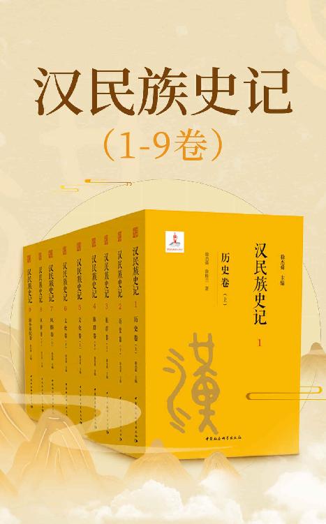 图书封面