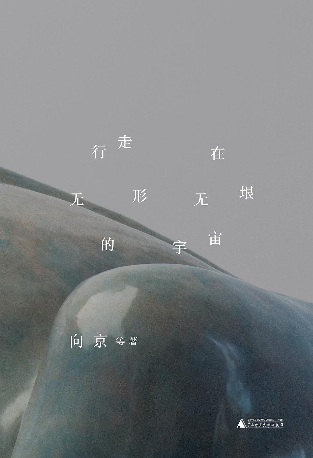 图书封面