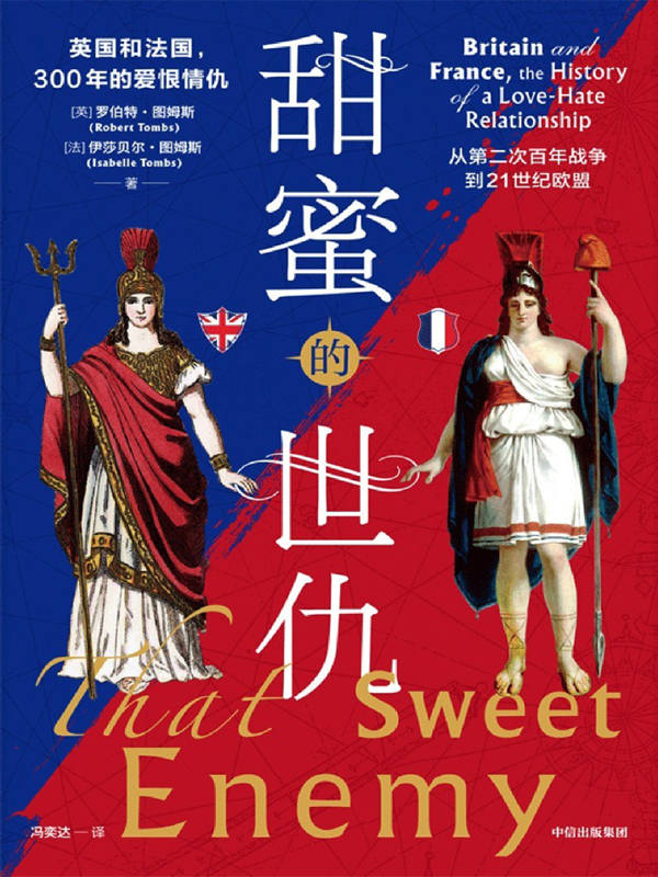 图书封面