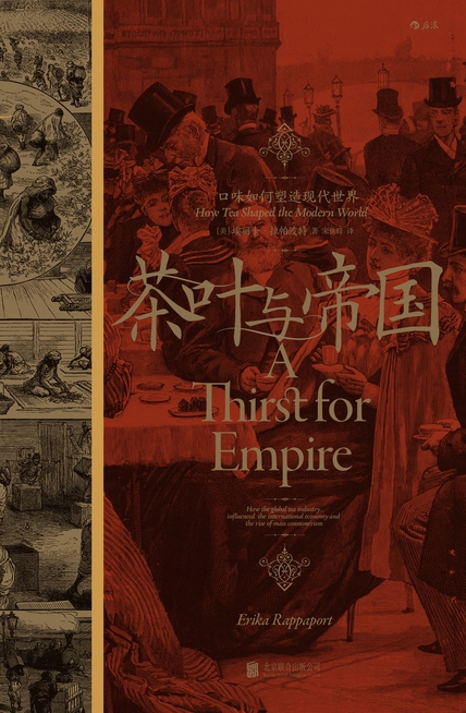 图书封面