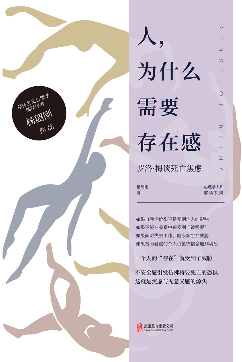 图书封面