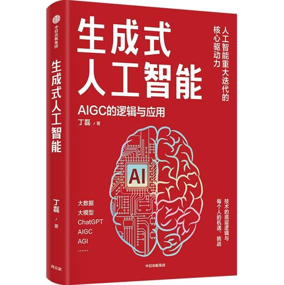 图书封面
