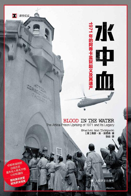 图书封面