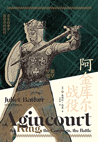 图书封面