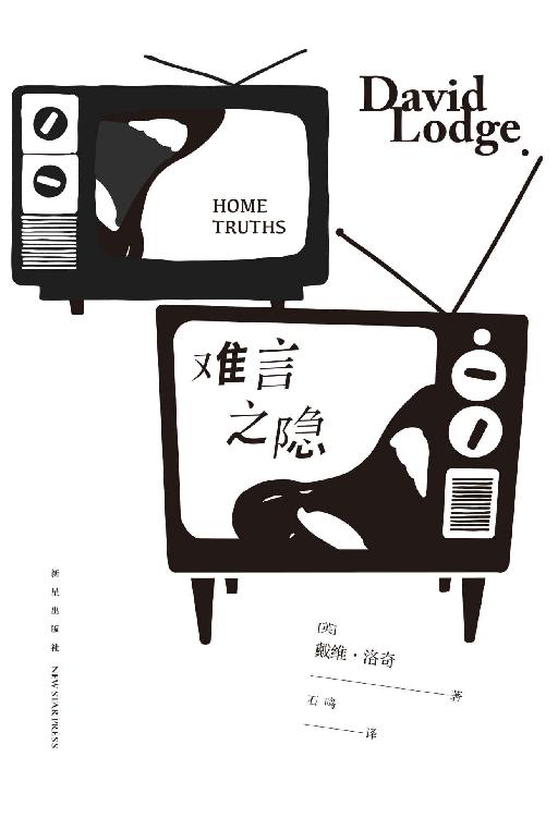 图书封面