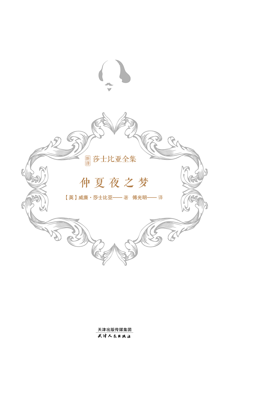 图书封面