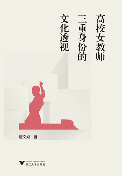图书封面
