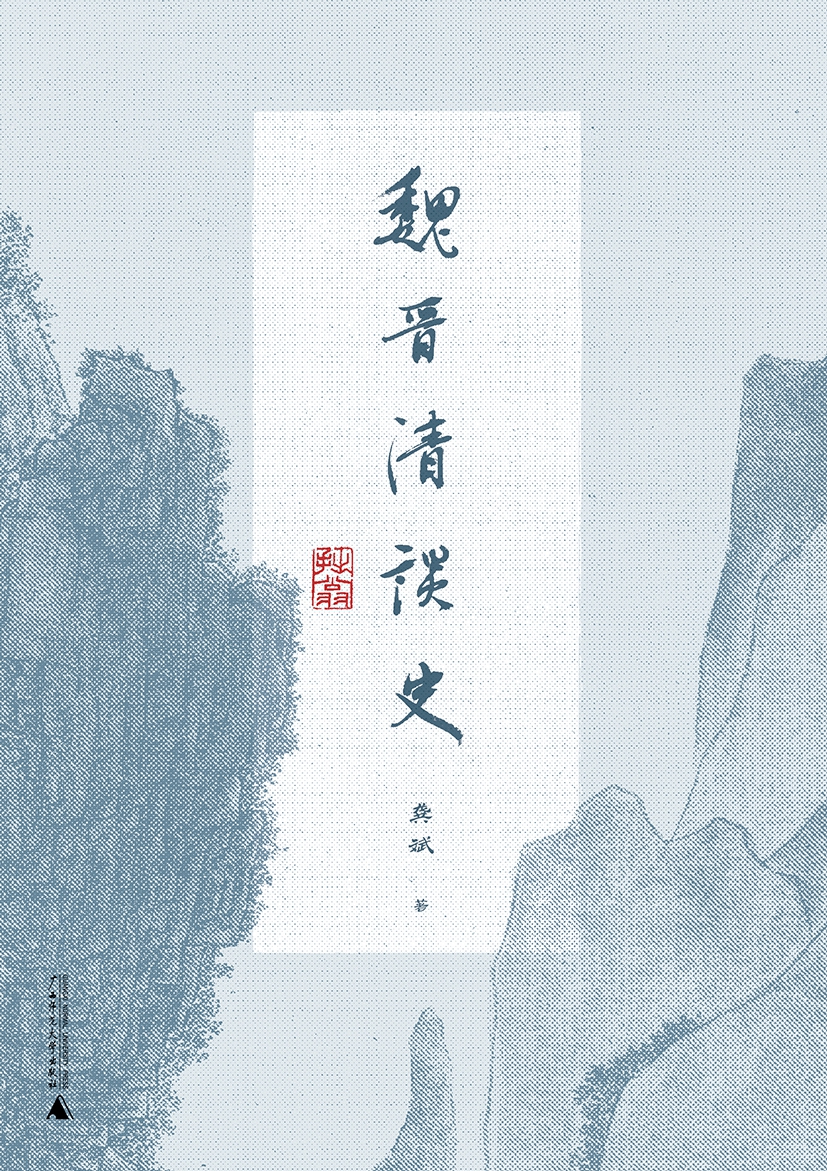 图书封面