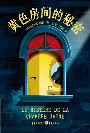 图书封面