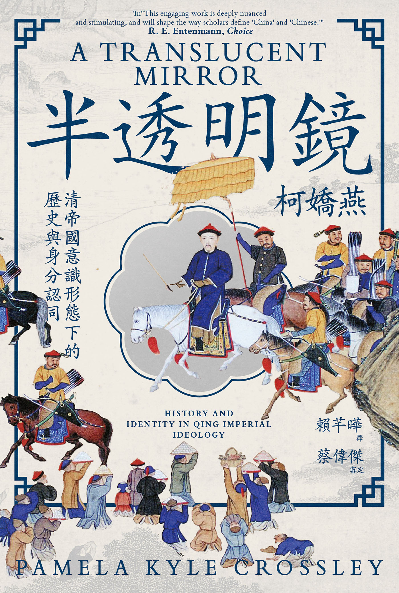 图书封面
