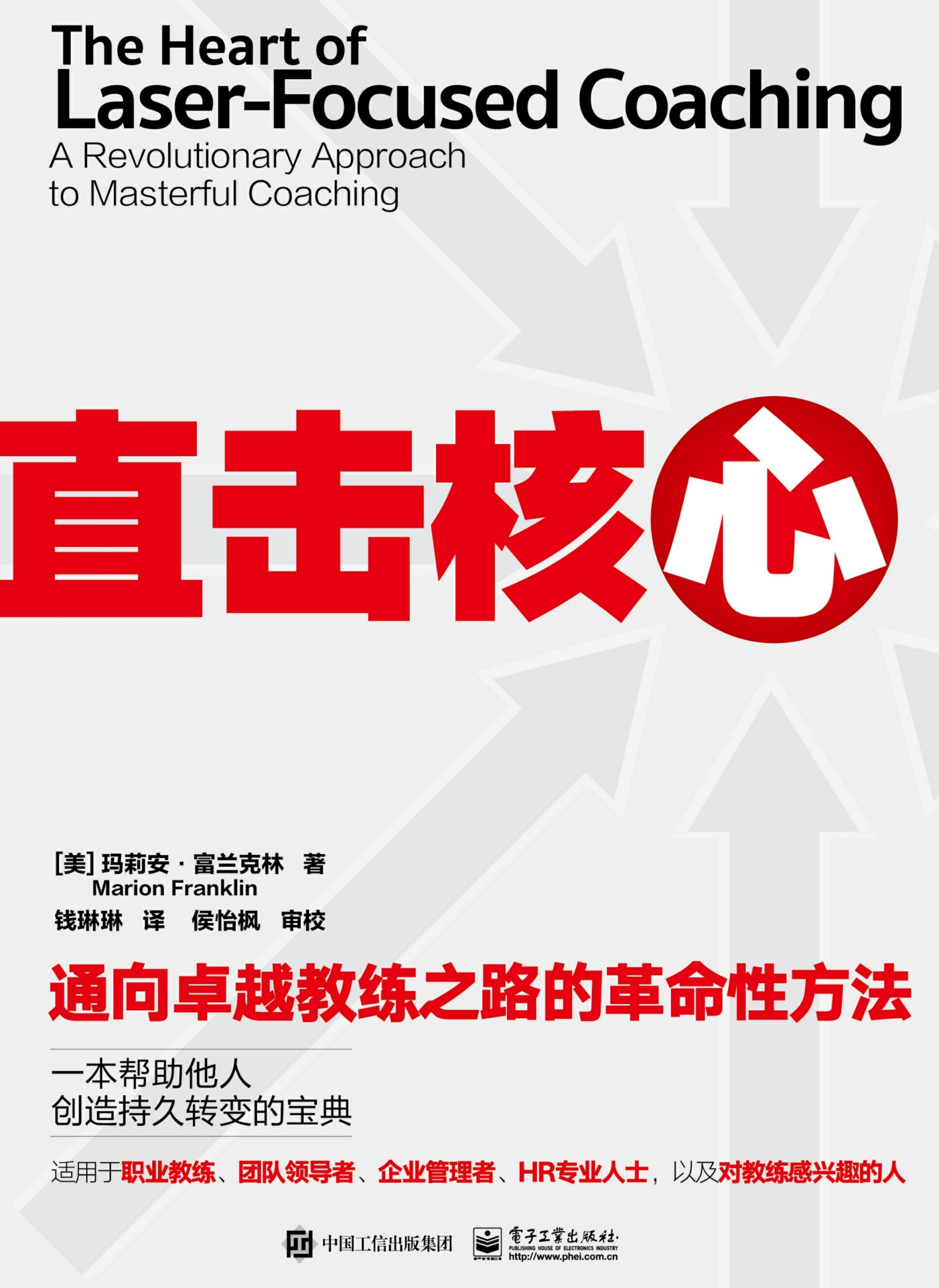 图书封面
