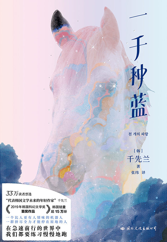 图书封面