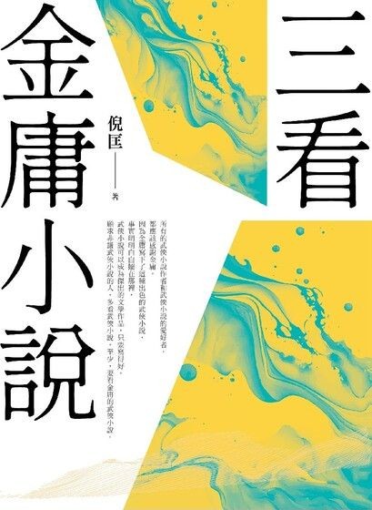 图书封面