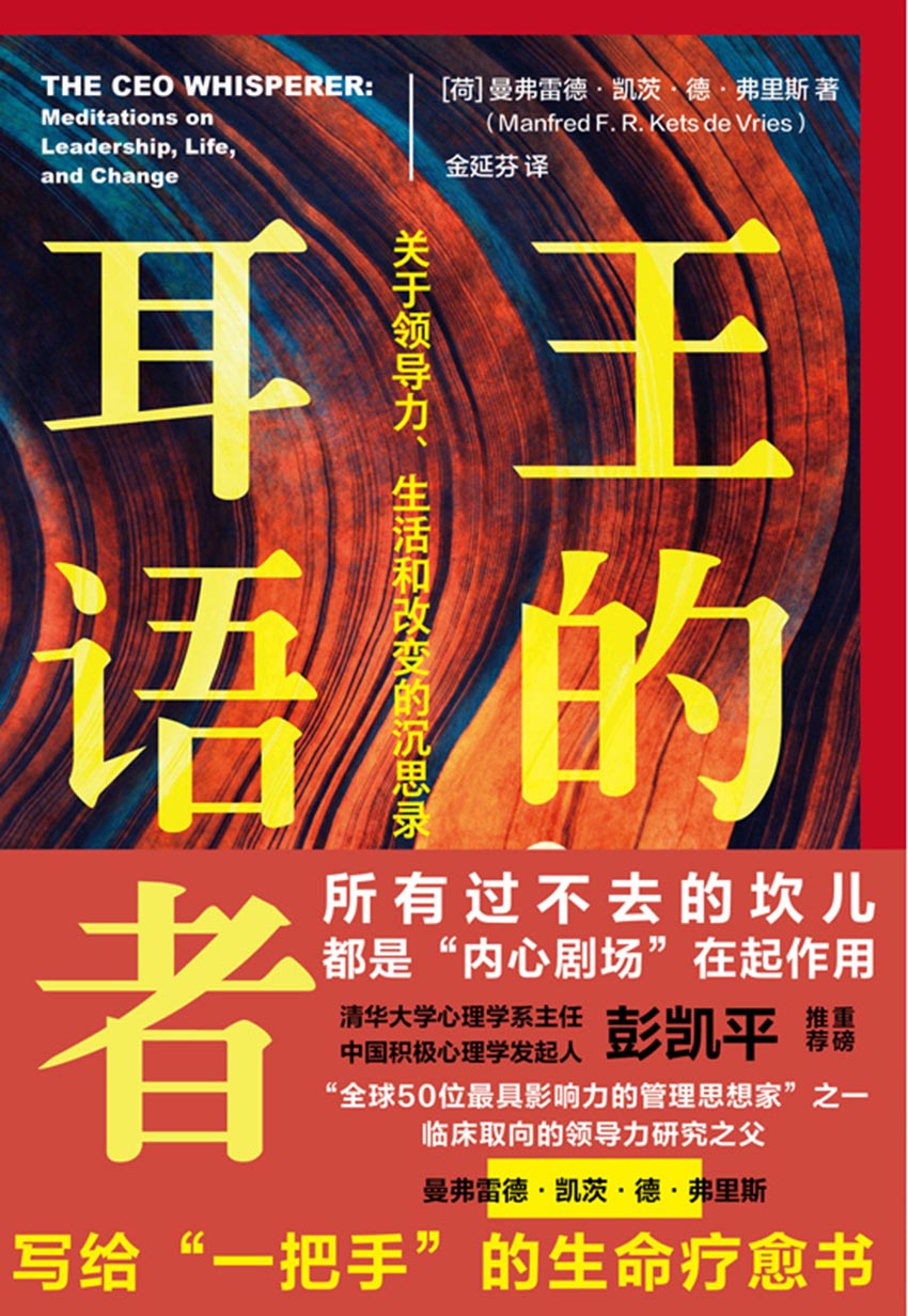 图书封面
