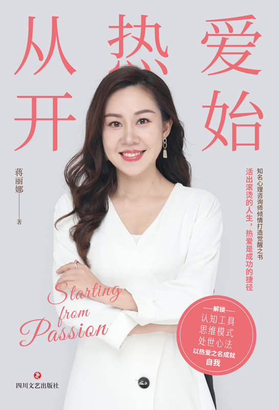 图书封面
