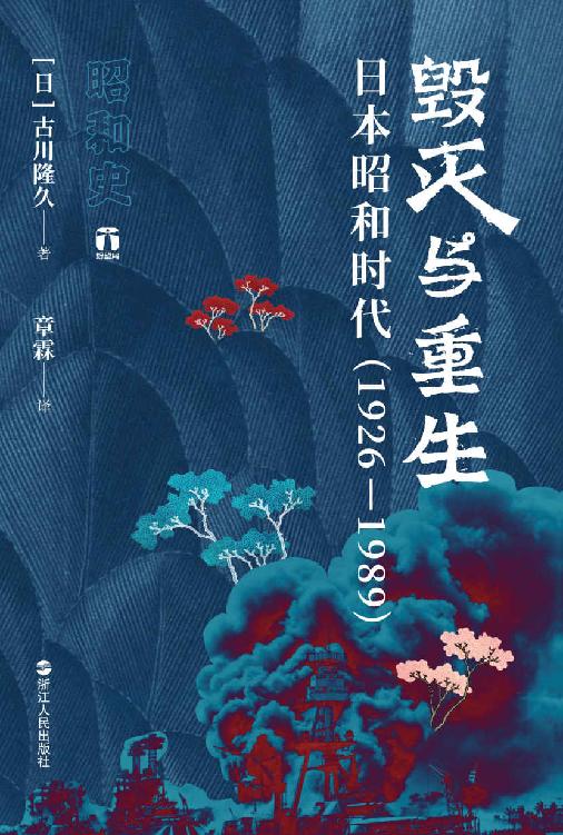 图书封面