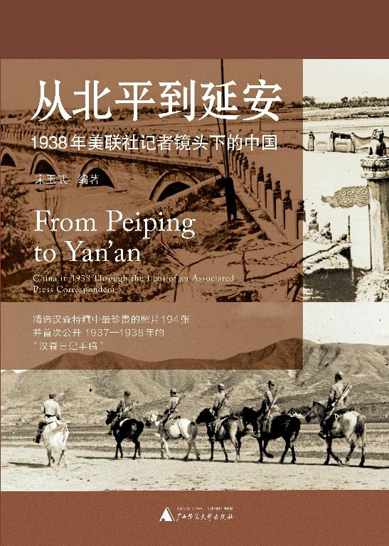 图书封面