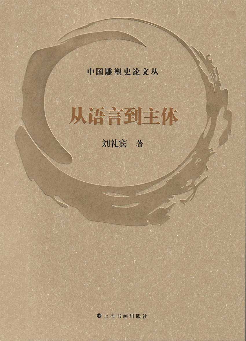 图书封面