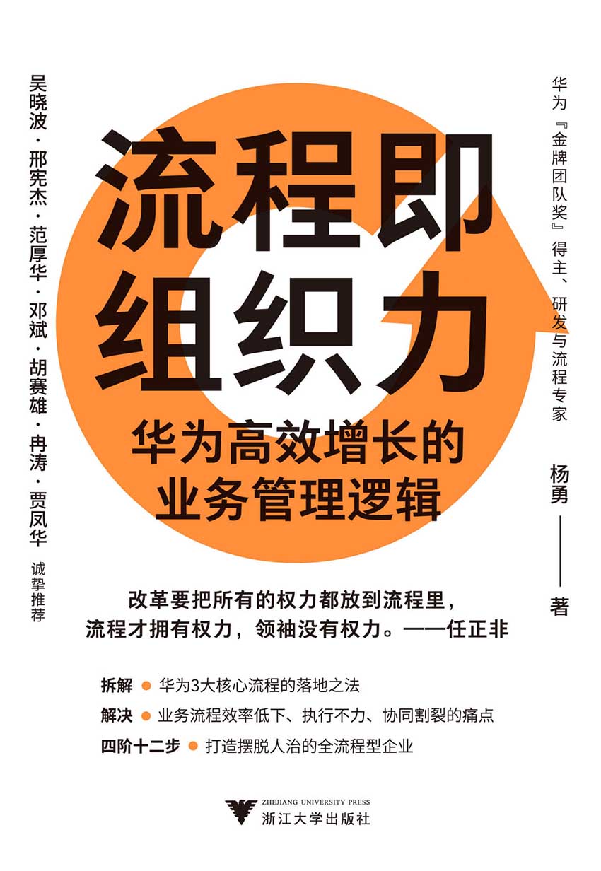 图书封面