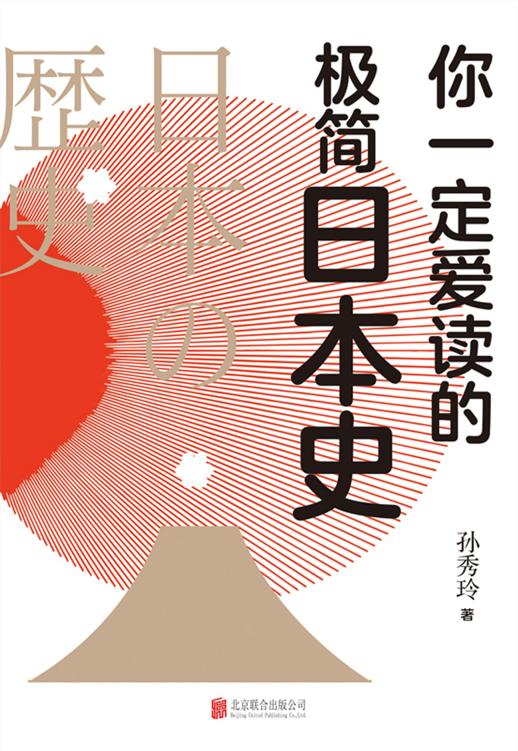 图书封面