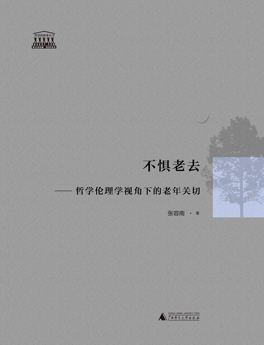 图书封面