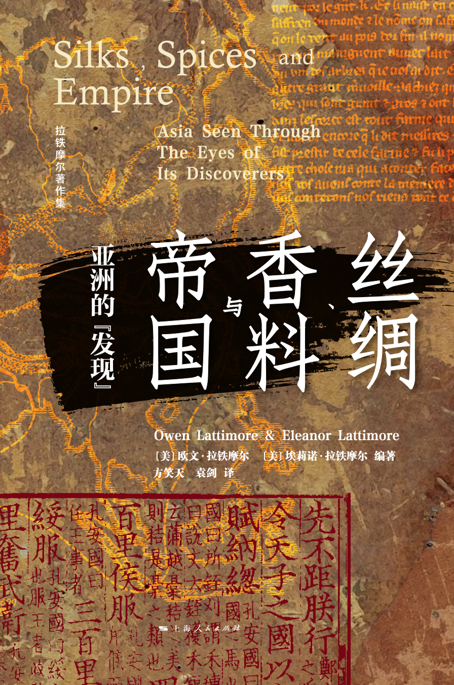 图书封面
