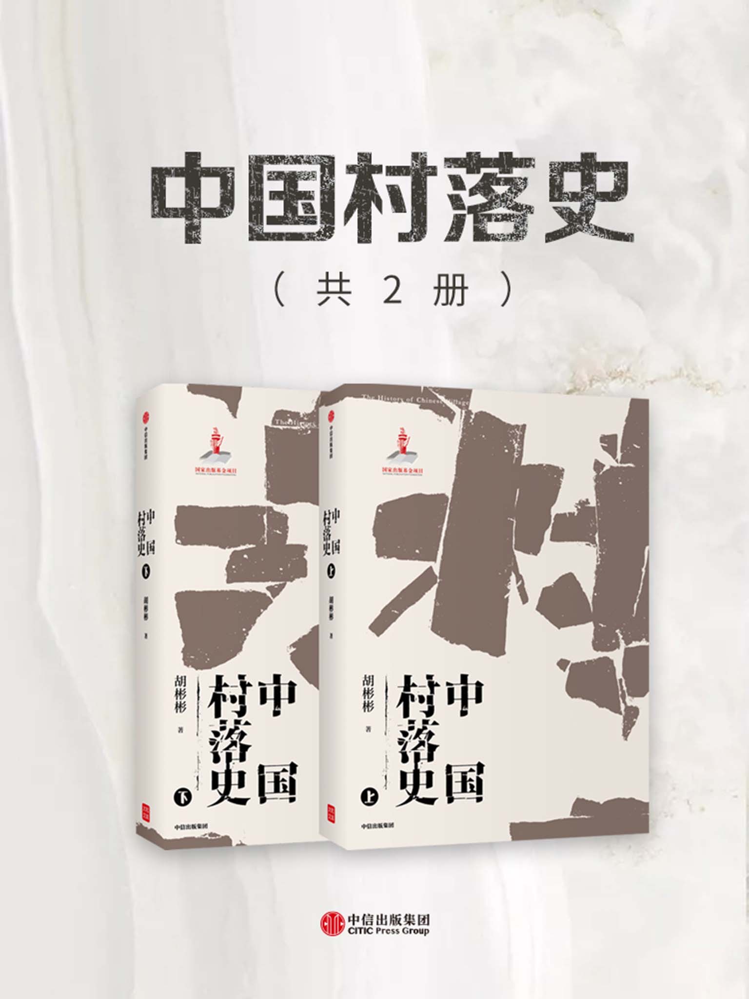 图书封面