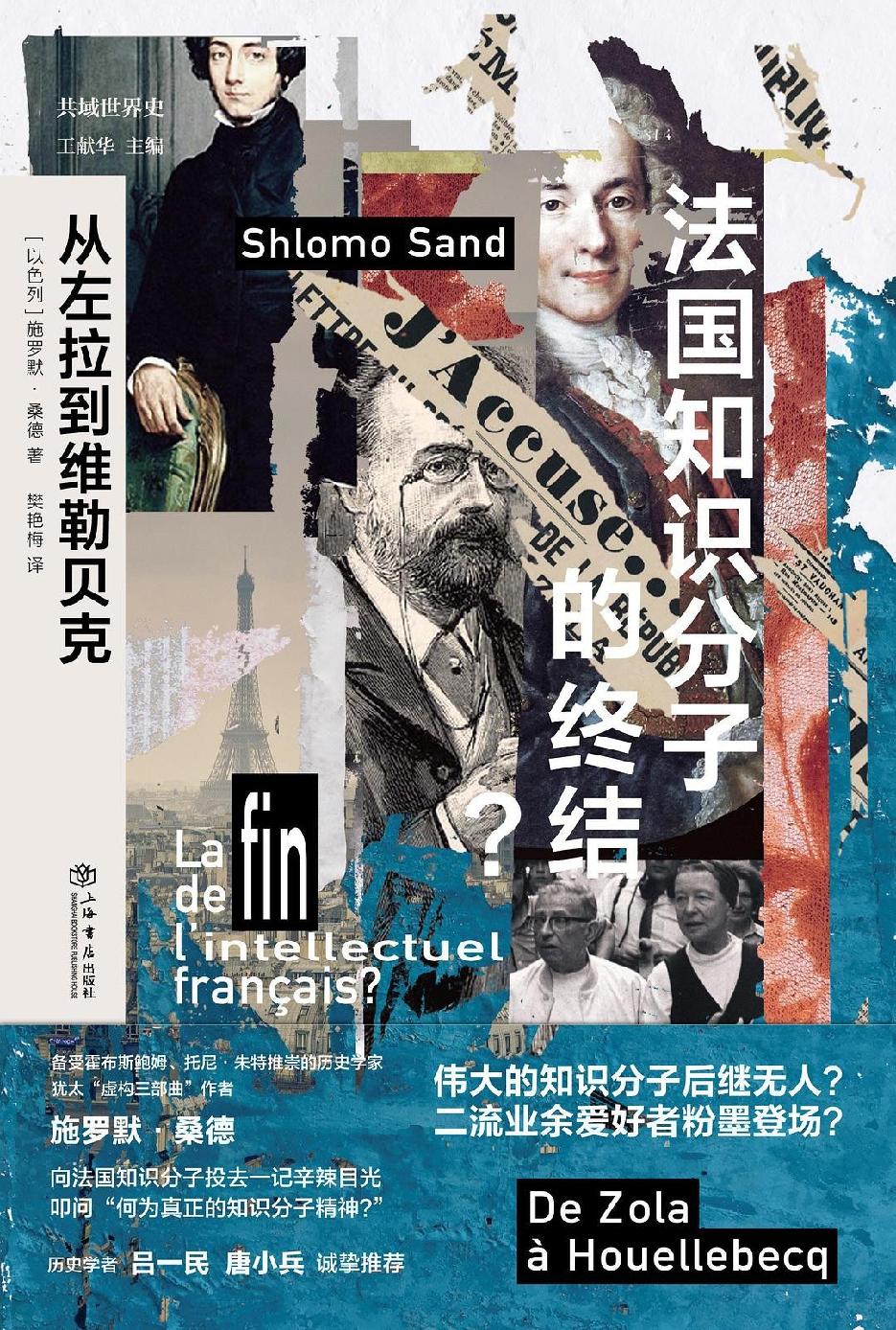 图书封面