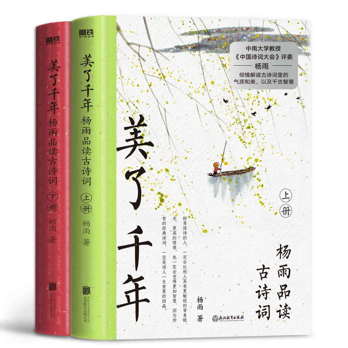 图书封面