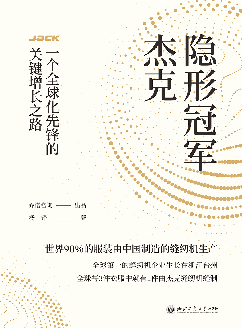图书封面