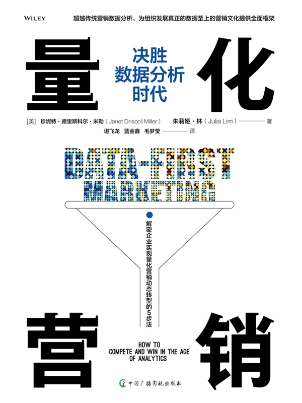 图书封面
