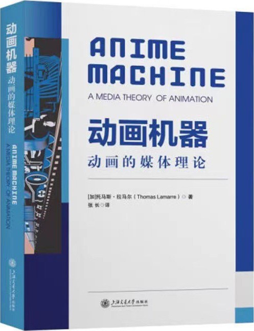 图书封面