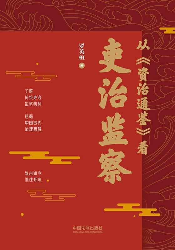图书封面