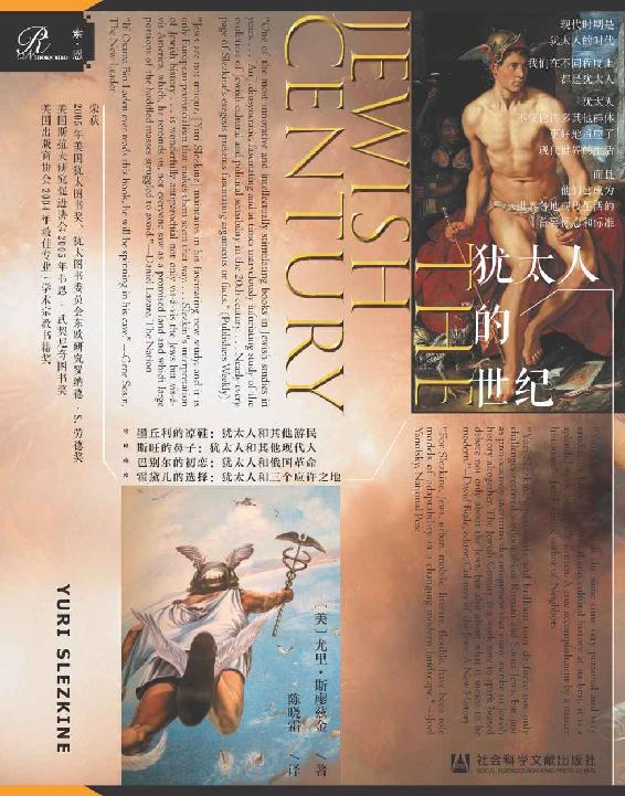 图书封面