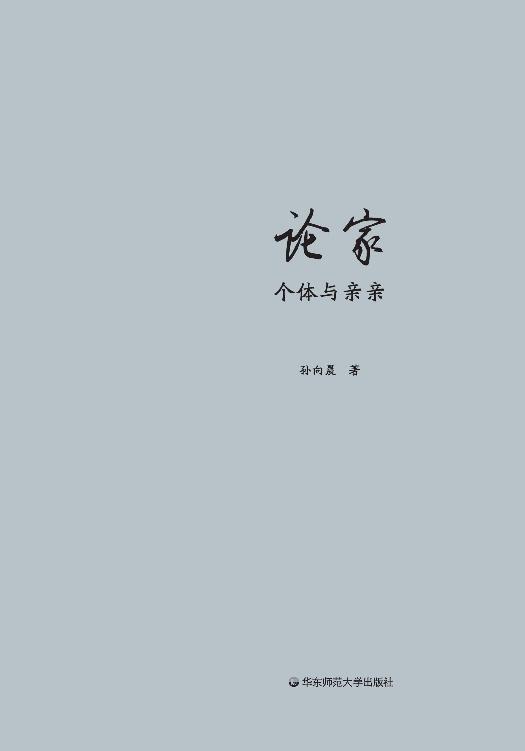 图书封面