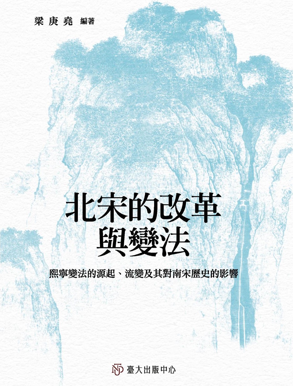 图书封面