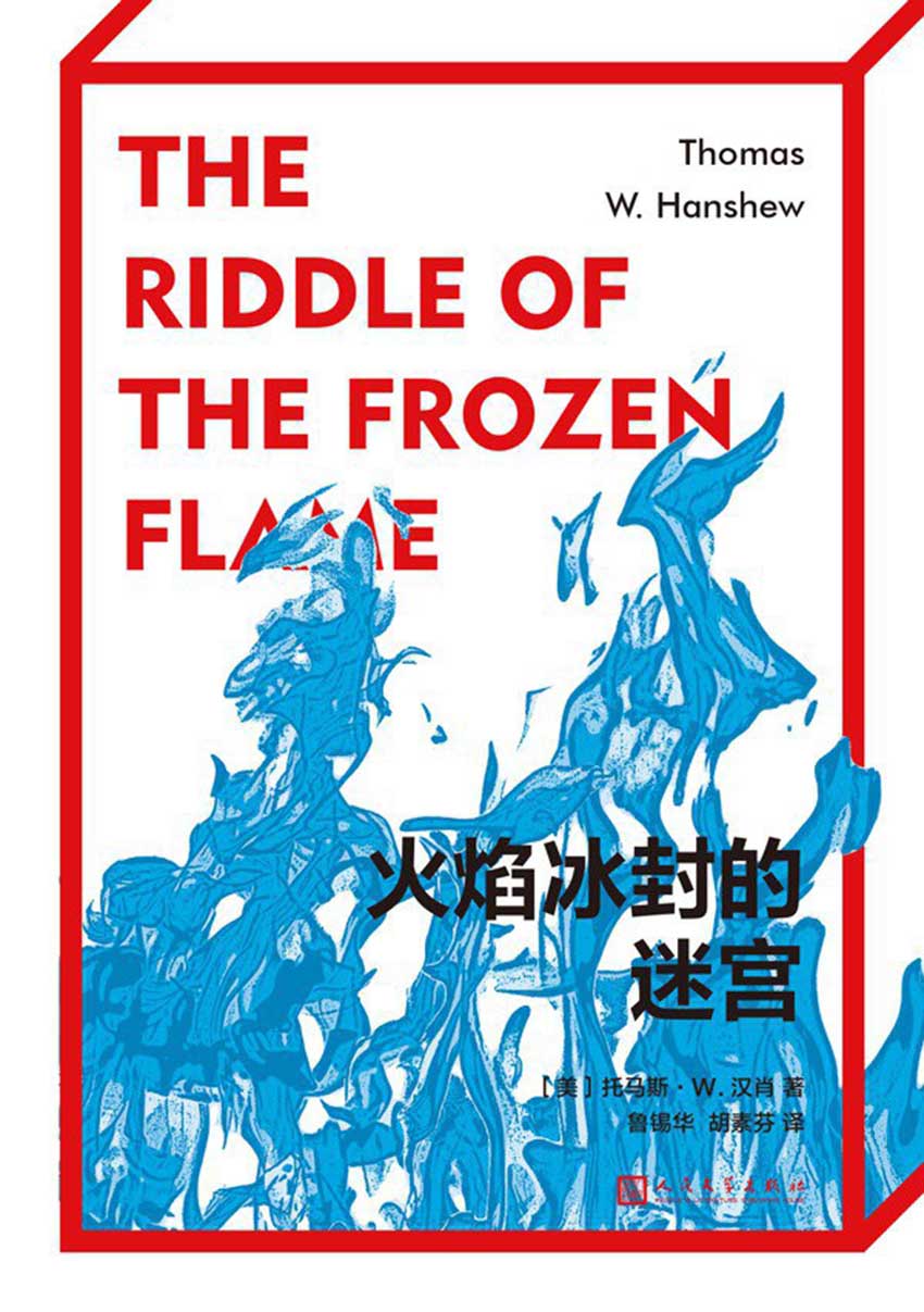 图书封面