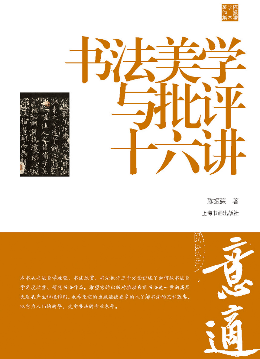 图书封面