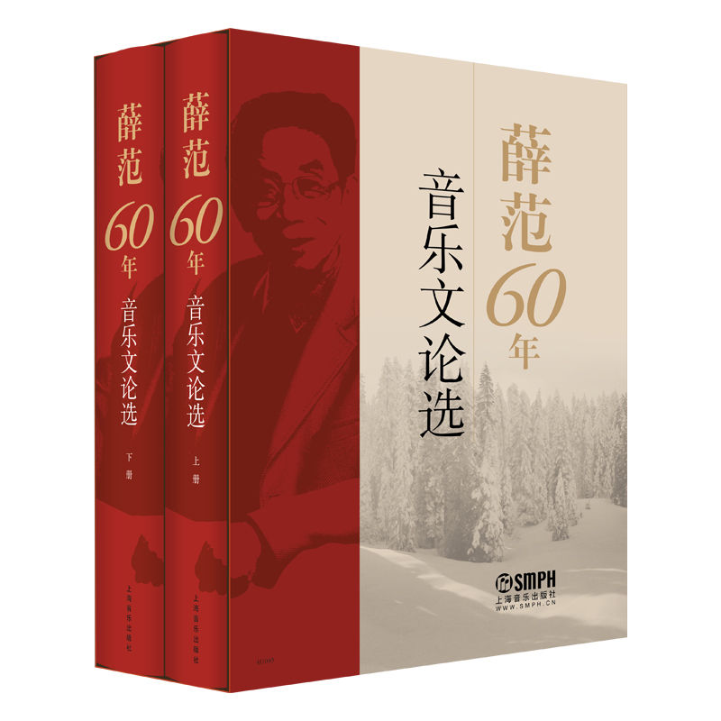 图书封面