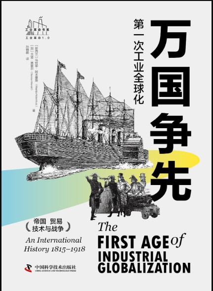图书封面
