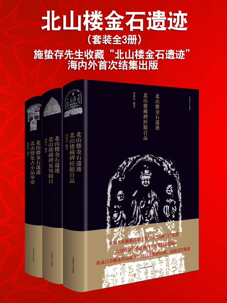 图书封面