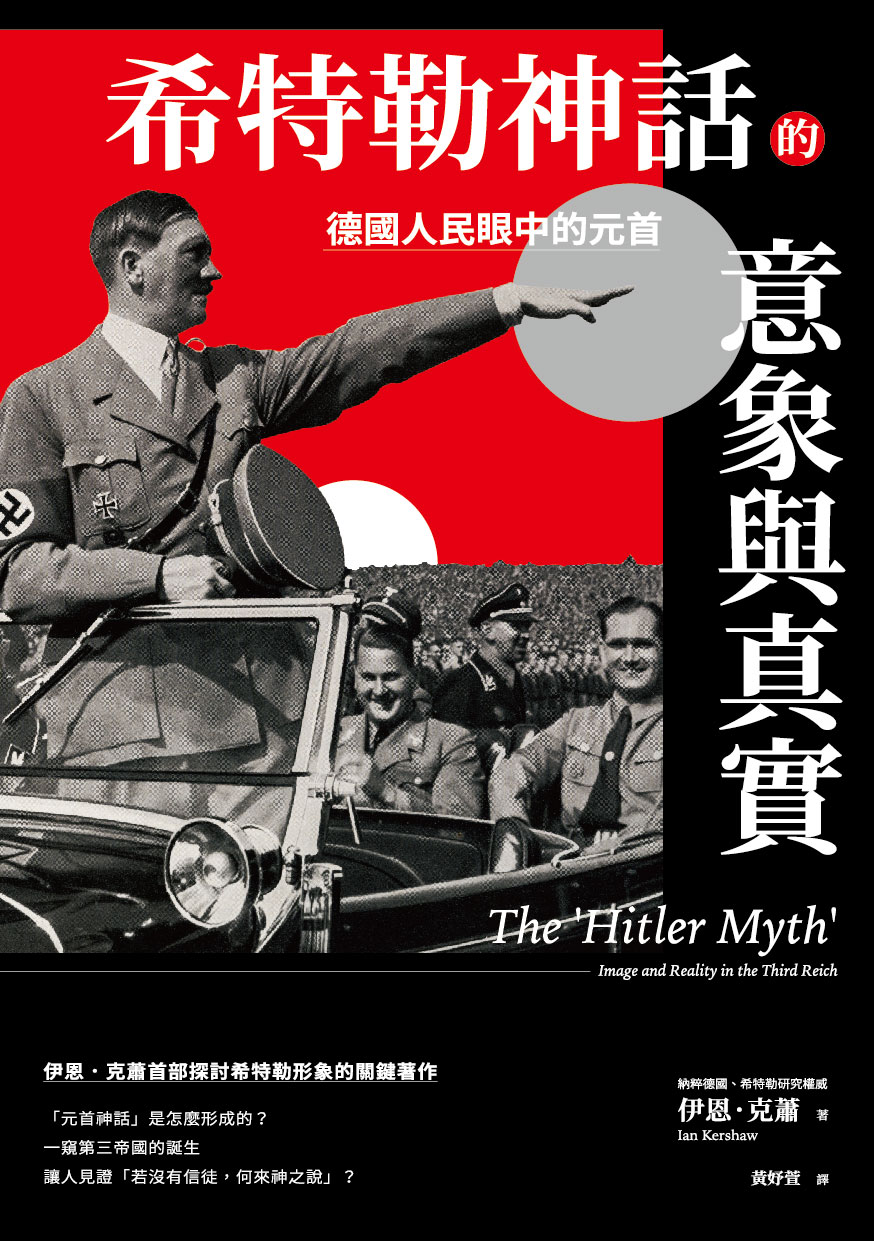 图书封面