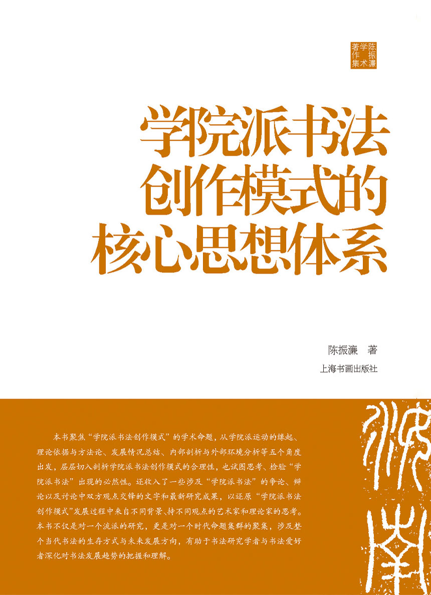 图书封面